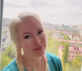 Юля, 41 год, Симферополь