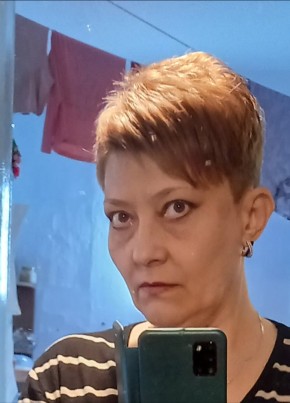 Ольга, 54, Россия, Белореченск