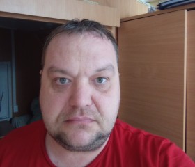 Дмитрий, 44 года, Бугуруслан