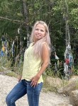 Ольга, 35 лет, Ангарск