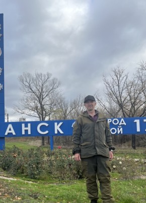 Сергей из Красноярска 44 года