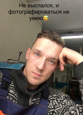 Дмитрий, 28, Россия, Горно-Алтайск