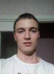 Иван, 36 лет, Chişinău