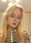 Ксюша - Ростов-на-Дону
