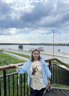 Татьяна из Среднеуральска 39 лет