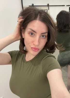 Rose из Sydney 33 года