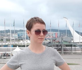 Ice, 41, Moscow