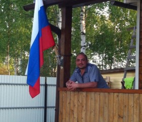 Евгений, 47 лет, Серафимович