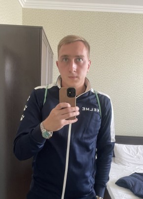 Mikhail, 22, Russia, Yessentuki
