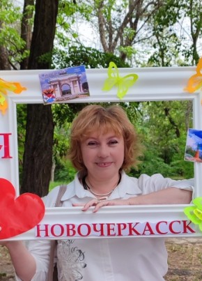 Александра из Новочеркасска 56 лет