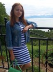 Дарья, 26 лет, Петропавловск-Камчатский