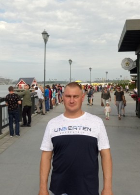 Андрей из Новосибирска 43 года