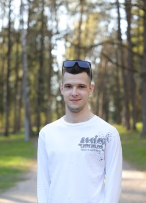 Иван из Магілёў 18 лет