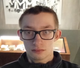 Seryezha, 20, Mahilyow