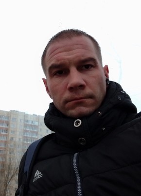 Стасян