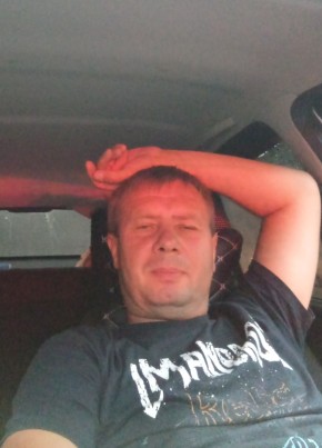 Сергей