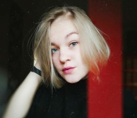 Maria Gorshkova, 26 лет, Кривий Ріг