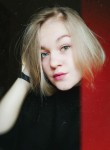 Maria Gorshkova, 25 лет, Кривий Ріг