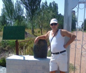 Semyen Obraztsov, 39, Bishkek