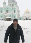 Dmitriy, 39  , Novomoskovsk