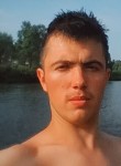 сергей, 26 лет, Саяногорск