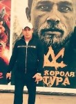 Георгий, 28 лет, Новосибирск