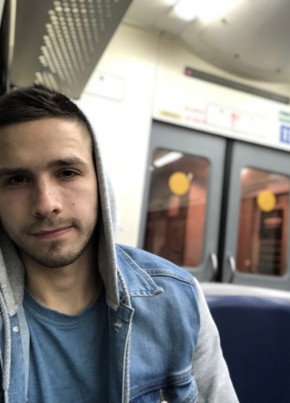 Богдан, 29, Россия, Москва