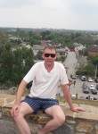 Вадим, 35 лет, Липецк