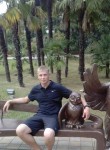 Вячеслав, 32 года, Северодвинск
