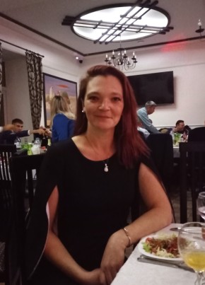 Нина, 44, Россия, Нефтекамск