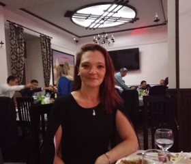 Нина, 44 года, Нефтекамск