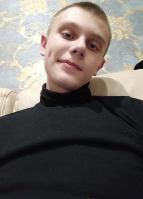 Назар, 21, Рэспубліка Беларусь, Горад Ваўкавыск