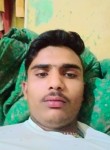 Mahesh Kumar, 20 лет, Jaipur