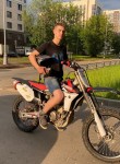 Maksimochka, 19  , Moscow