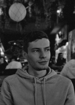 Вадим из Невинномысска 25 лет