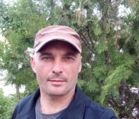 Алексей, 45 лет, Бабынино