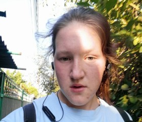 Екатерина, 22 года, Жигулевск