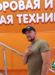 Дима, 36 лет, Алексин