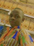 Martial, 21 год, Yaoundé