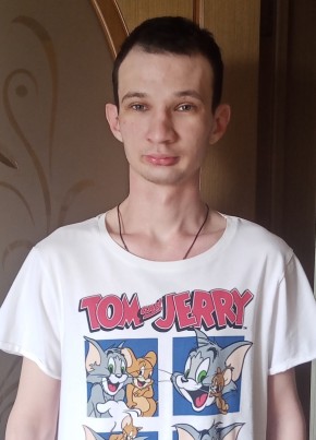 Степан из Хабаровска 24 года