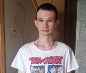 Stepan, 24, Khabarovsk