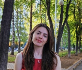 Регина, 23 года, Уфа