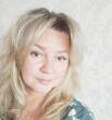 Карина