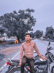 Vinay pandey, 22 года, Indore