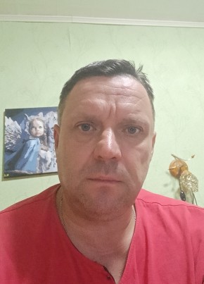Евгений из Ярославли 51 год