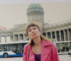 Klavdiya, 46, Saint Petersburg