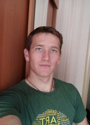 Иван, 27, Россия, Курск