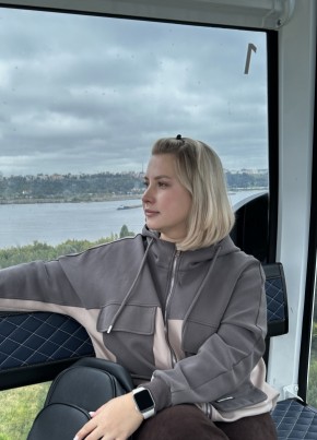 Светлана из Новокуйбышевска 34 года