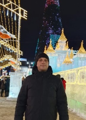 Павел, 41, Россия, Туймазы