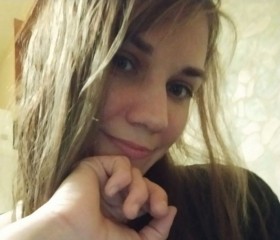 Alisa, 34, Nuernberg